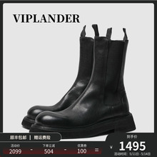 VIPlaner Autumn/Winter Boots Chelsea Boots Men's English