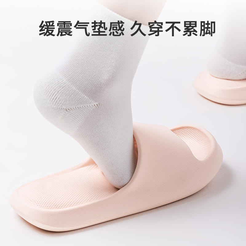 Известный продукт MINISO - нескользящие тапочки для ванной комнаты на воздушной подушке, антибактериальные тапочки для мужчин и женщин, домашние сандалии для пар, летние