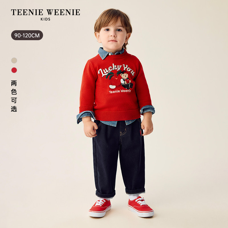 TeenieWeenie/ детская одежда с мишкой, новинка весны 2018 года, милый пуловер с круглым вырезом для маленьких мальчиков, свитер