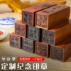 Товары от 亦礼旗舰店