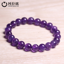 Kerami Natural Brazilian Amethyst Super Value Bracelet