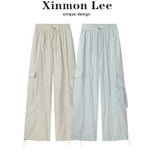 Free try on Xin monLee casual pants