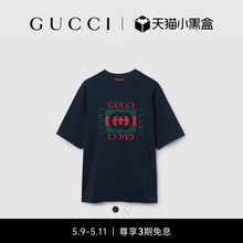 GUCCI饰Gucci印花针织棉T恤