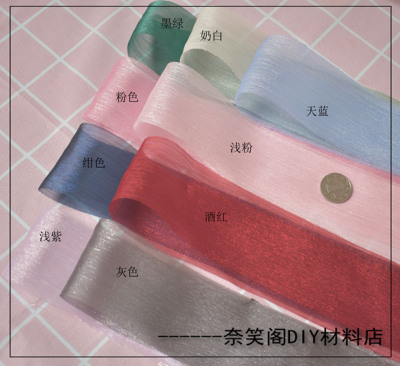 taobao agent 6cm皱纹纱丝带雪纺纱 diy手工饰品 蝴蝶结材料满包邮