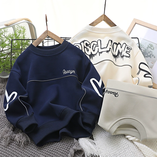 Толстовка для мальчиков, детский базовый приятный телу светоотражающий лонгслив с круглым воротником, осенняя