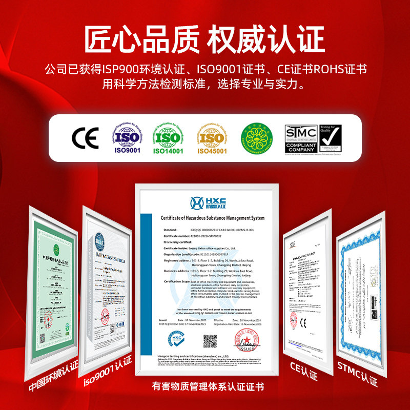 Jingcheng подходит для тонер-картриджа Canon c5255 5560 5035 5235 5250 5051 5240 5045 5030 порошковый тонер-картридж npg45/46 для копировального аппарата