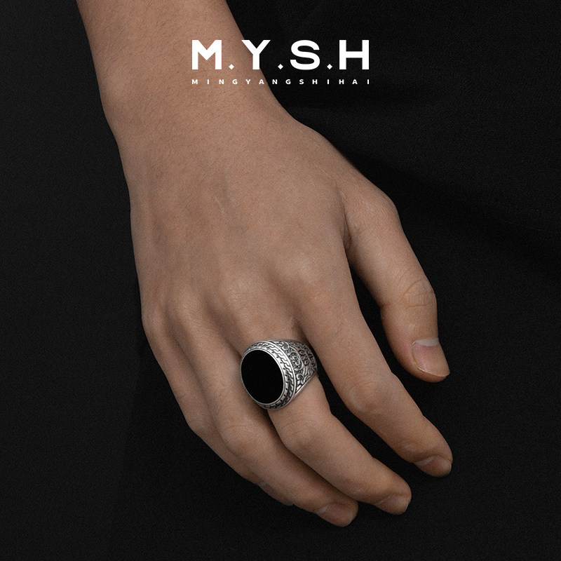 MYSH Sterling Silver Natural Black Onyx Gemstone Ring for Men - High-End Feel...