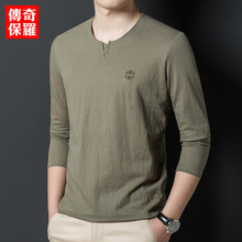 Legendary Paul Spring and Autumn New Men's T-shirt Cotton Summer Long sleeved Top Casual T-shirt Thin Solid Color Bottom Trendy