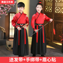 Китайский традиционный наряд Ципао фото