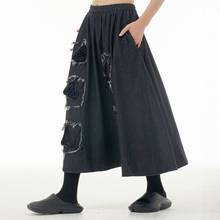Washed denim skirt for autumn 2023, high waisted, oversized,