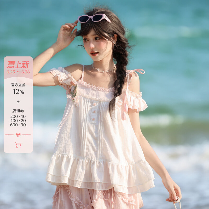 Forest Womens Tribe Sweet Wind Tulip Design Sense Lyocell Off Shoulder Top 2026 New Early Summer Beauty Set