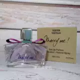 LANVIN Lanvin Женись на мне, выходи за меня, я делаю свадебный марш, 75 мл, простые женские духи