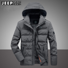 Jeep down jacket men's eight year old shop white duck down men's and women's down jacket men's JEEP genuine men's feather short style thickened warm outdoor winter jacket men's 2022 winter new style