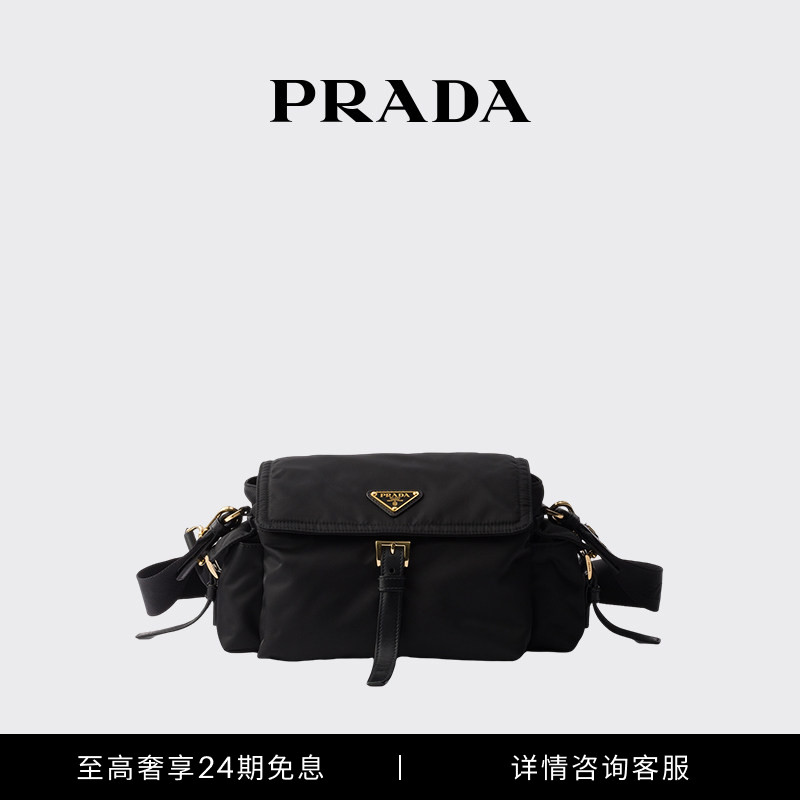[В том же стиле, что и у звезды] Prada/Женская сумка Prada Explore из нейлона средней плотности через плечо.