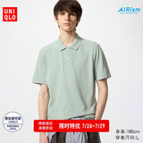 Футболка-поло AIRism/мужская и женская футболка Uniqlo с короткими рукавами 26 весна-лето, новый стиль 482302