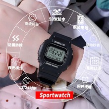 2023 New Electronic Watch Women's Junior High School, Junior High School, and High School Students Use High Beauty Sports Waterproof Girls' Small Blocks