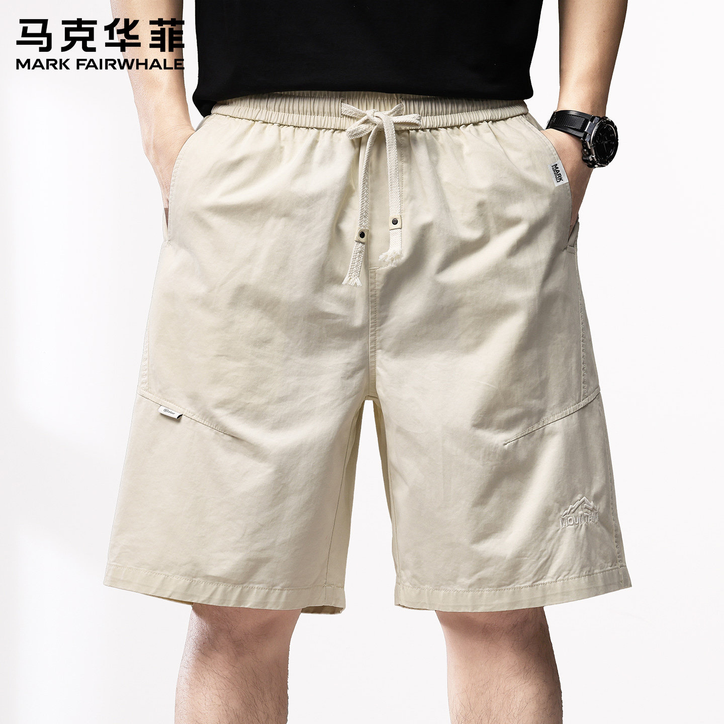 Mark Huafei, американский бренд outdoor tide, мужские летние новые свободные шорты большого размера, прямые повседневные брюки с пятью точками