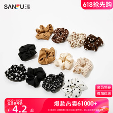 Sanfu Sanfu Привязывает волосы