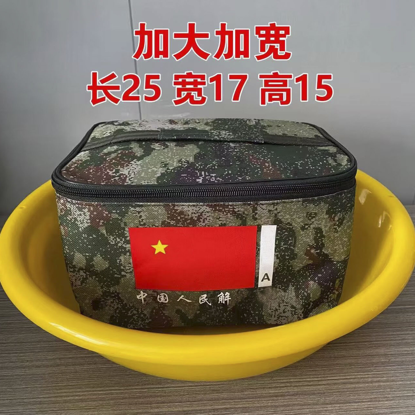 Сумка для туалетных принадлежностей 21 камуфляжная сумка для туалетных принадлежностей нового стиля, водонепроницаемая, вместительная, износостойкая Оксфордская сумка для хранения туалетных принадлежностей