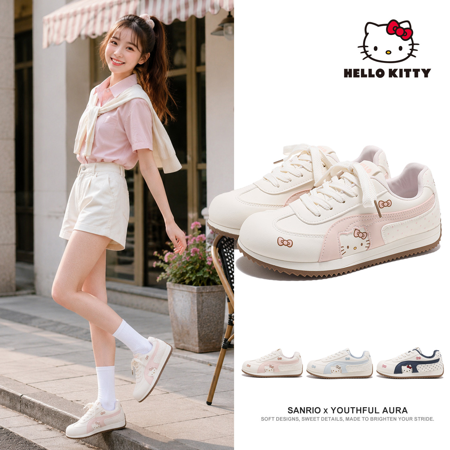 Немецкая обувь для тренировок HelloKitty, женская легкая обувь на мягкой подошве, новинка 2026 года, осенняя универсальная белая обувь для студентов, спортивная повседневная обувь