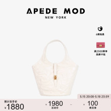 褶皱小号apede mod花园包通勤