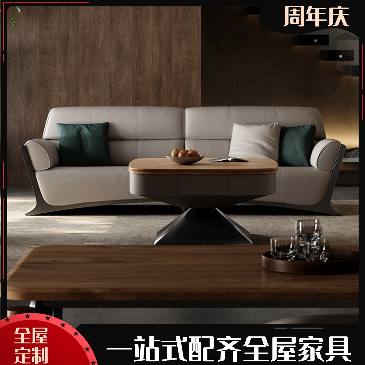 Кожаный диван в итальянском стиле, роскошная вилла, мебель для всего дома, высококлассный дизайнер, новый диван особой формы