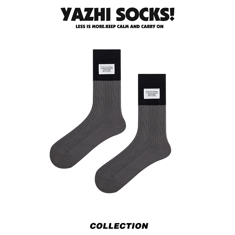 yolkvagary Autumn/Winter Korean Retro Trendy Mid-Calf Socks for Women, Retro Dark Color Black/Grey Popular Long Socks