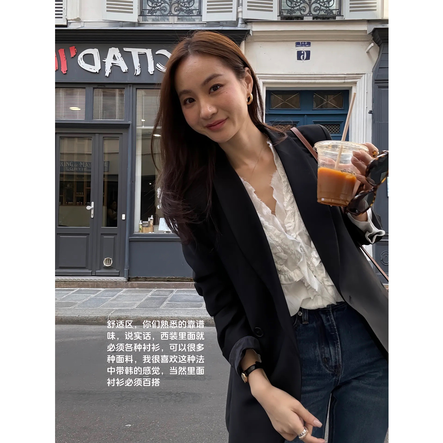 Надежная ЗАЩИТА КАПУ [Сестра Гао Чжи] - тяжелый высококачественный костюм из шелка и шерсти цвета шелковицы шелковицы KP253023