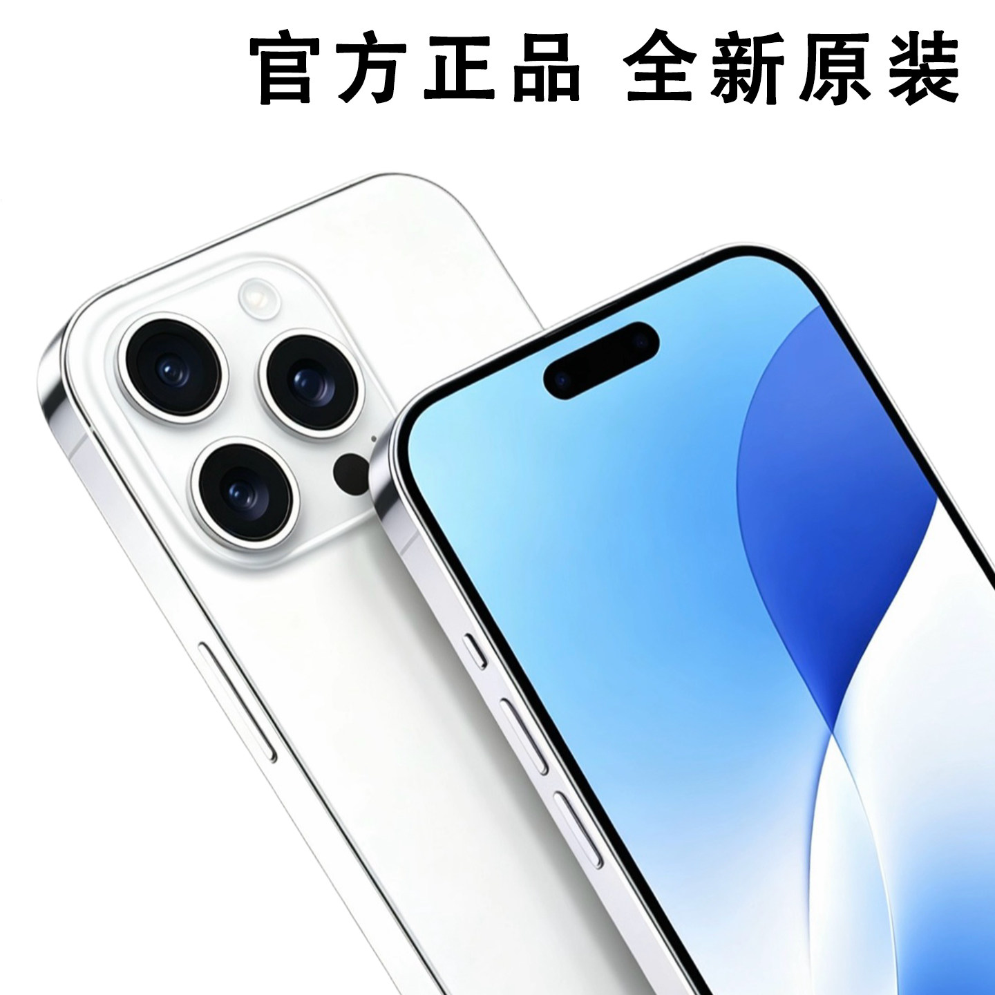 Совершенно новое оригинальное национальное дополнение 5G Huawei Mat 70Pro в нераспечатанном виде Pur 80 Chang 70X официальный сайт мобильный телефон подлинный