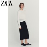 Осенние новинки ZARA2026, женская разноцветная футболка SUPIMA® с длинными рукавами и круглым вырезом на выбор 0858777
