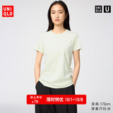 Футболка с круглым вырезом и короткими рукавами Uniqlo women's cooperative style 483456