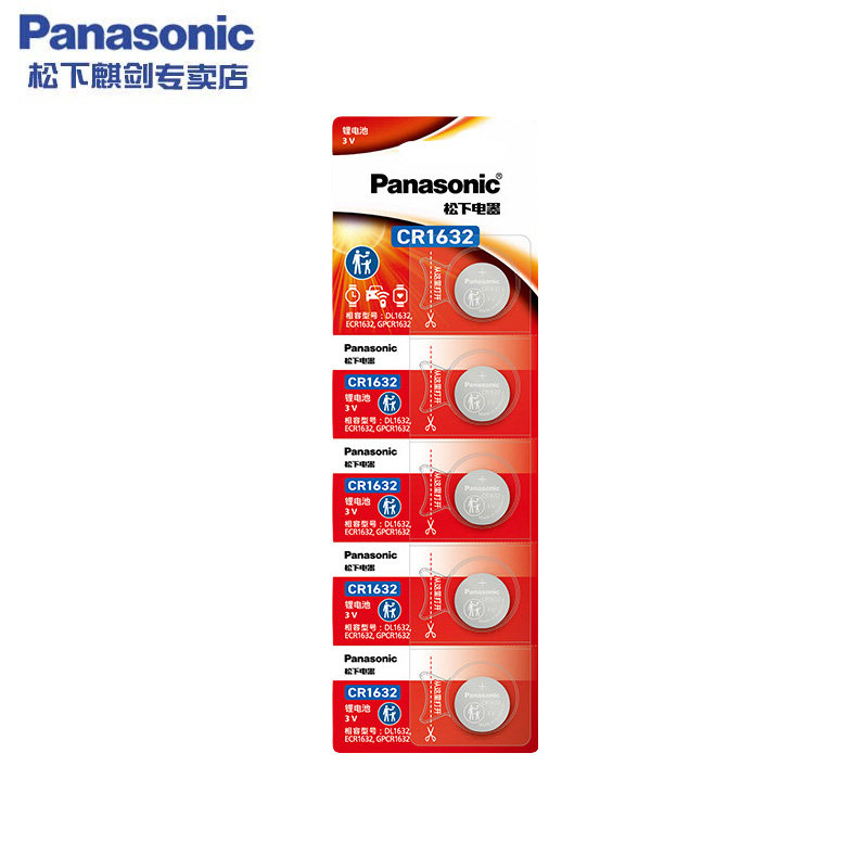 Panasonic импортировала литиевую батарею CR1632 button battery 3V, подходящую для этой модели...