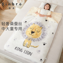 Mulberry Silk Sleeping Bag for Children, Middle and Big Children, Anti Kicking Quilt, Divine Tool for Kindergarten Elementary School Students, Spring, Autumn, Summer, Thin, Suitable for All Seasons