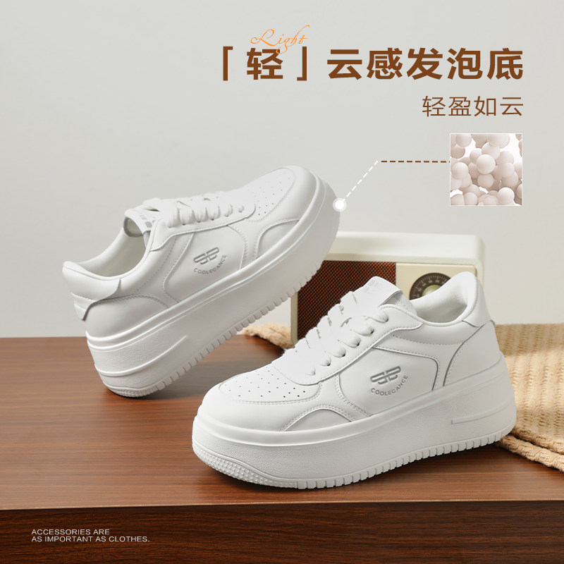 Дон Сюань и Шэнь Юэ в одном стиле, белые туфли на толстой подошве Belle step by step cake, новые повседневные кроссовки увеличенного размера в торговом центре E7J1DA