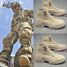 ROLENZ high-end American work boots, men's leather military hook Martin boots, high top yellow boots, combat boots, hiking shoes
