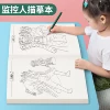 Товары от 唐九宫旗舰店