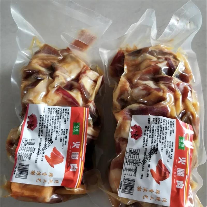 Настоящие обрезки ветчины Цзиньхуа, кусочки мясного фарша, 500 г вяленой свинины, маринованной в вакууме, продаются производителями недорого, чтобы придать свинине свежесть и аромат