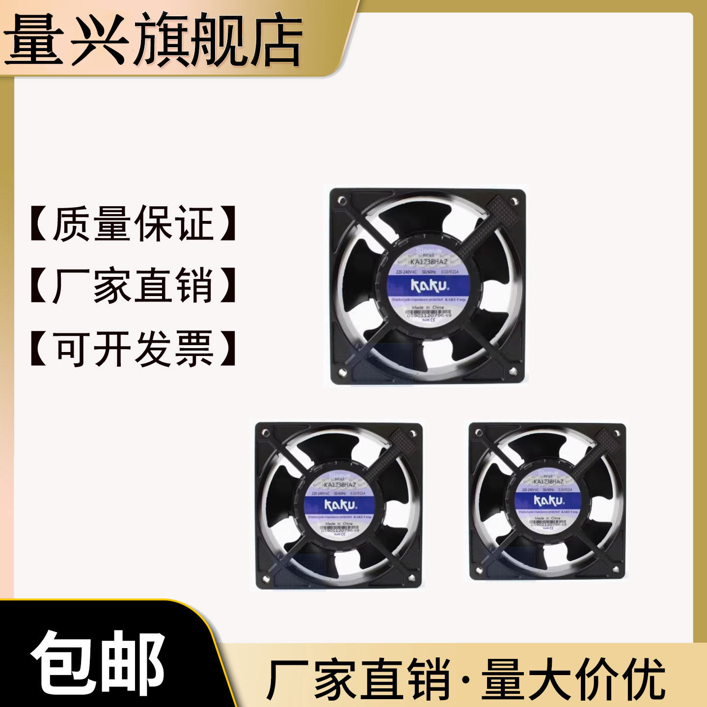 Подходит для карт solid KA 1225 1238 525 725 8025 8038 9225 9238 HA2 B S