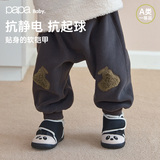 【Полярный флис】 осенне-зимние детские штаны papa climbing, брюки с большой задницей, мужские и женские сокровища, ветрозащитные, сохраняющие тепло, антистатические