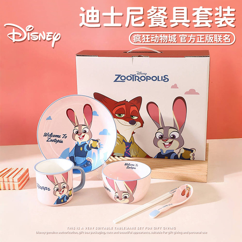 Подарки на день рождения из серии Disney для девочек, практичные нишевые подарки для девочек, ученики начинают ходить в школу, детские сувениры, День учителя