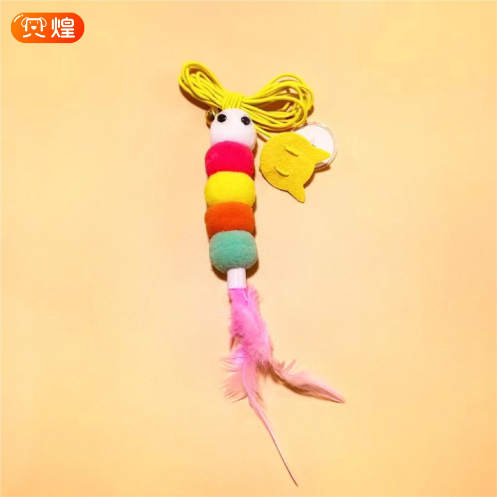 Игрушка для кошек подвесные дверные кошачьи качели self-hey снимают скуку с помощью колокольчика, забавной кошачьей палочки, эластичной веревки, ленивого забавного набора игрушек для кошек