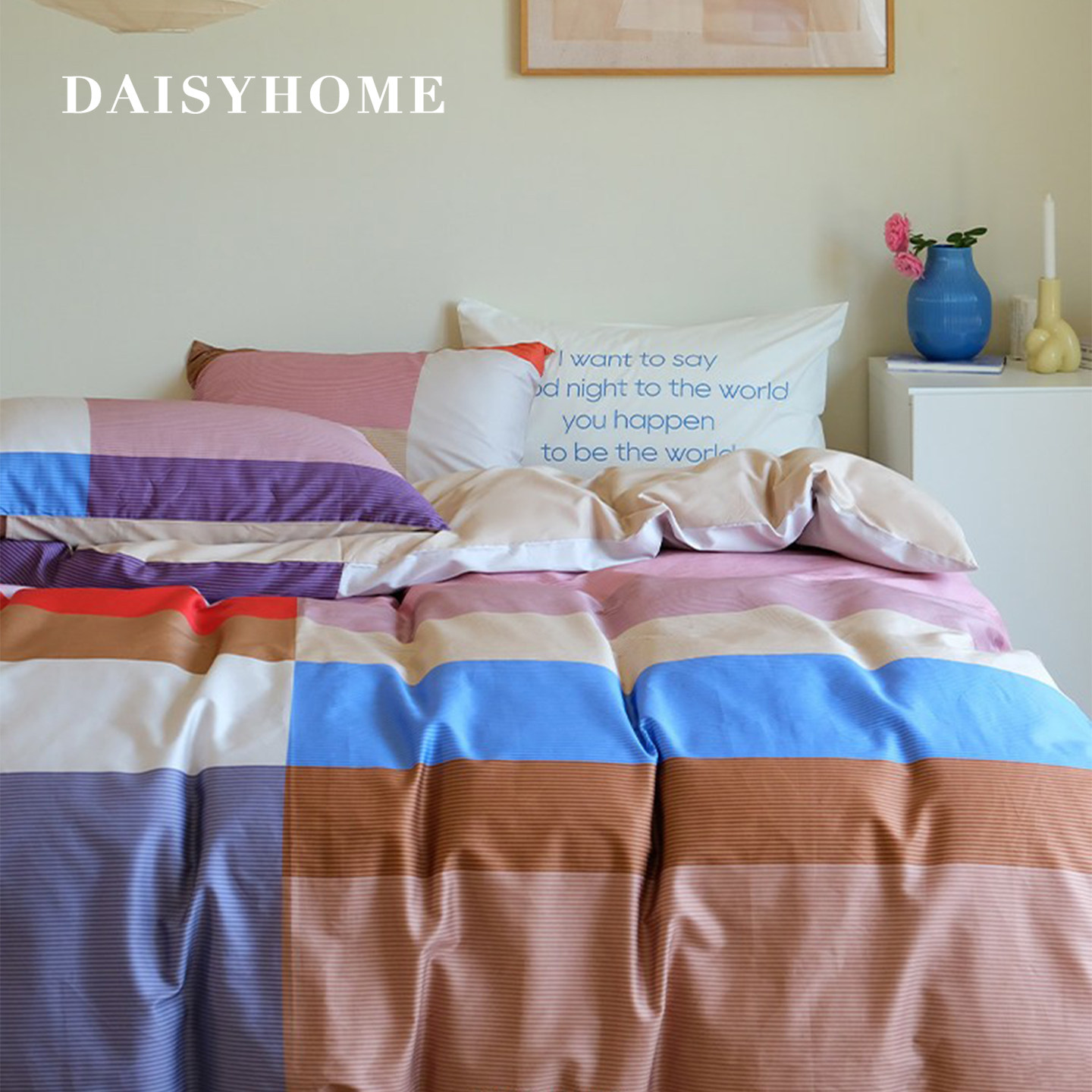 Четырехсезонное постельное белье из хлопка DAISYHOME Copenhagen в скандинавском стиле с цветными полосками 60 из длинноволокнистого хлопка