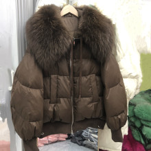 12 year old shop for women in plush clothing. High end Korean version of plush clothing for women in plush clothing. Short style feather women in 2023. New fur collar popular design. Small stature, white duck down, stylish