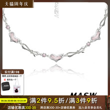 MASW Ma Xiunu Original Design Necklace