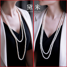 120cm freshwater multi-layer pearl sweater chain double layered medium length white three-layer necklace for women