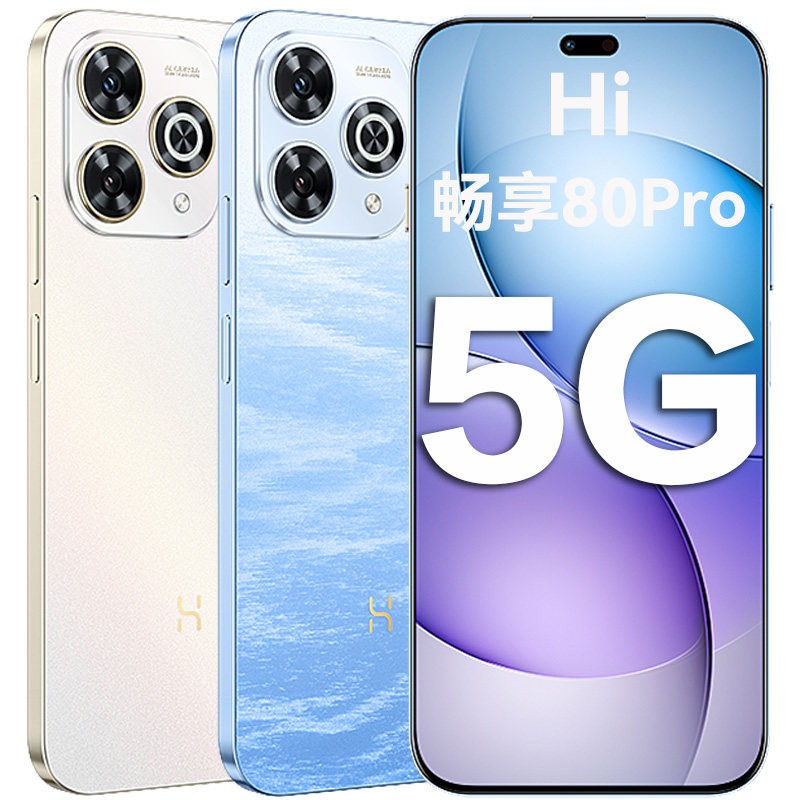 [Умный выбор роскошного подарка 5G] Привет, Enjoy 80 Pro, новый мобильный телефон 5G с технологией smart AI, мобильный телефон 2026 года, новый официальный флагманский аутентичный магазин Huawei, официальный веб-сайт, субсидия, enjoy 70plus / 80 / 70X
