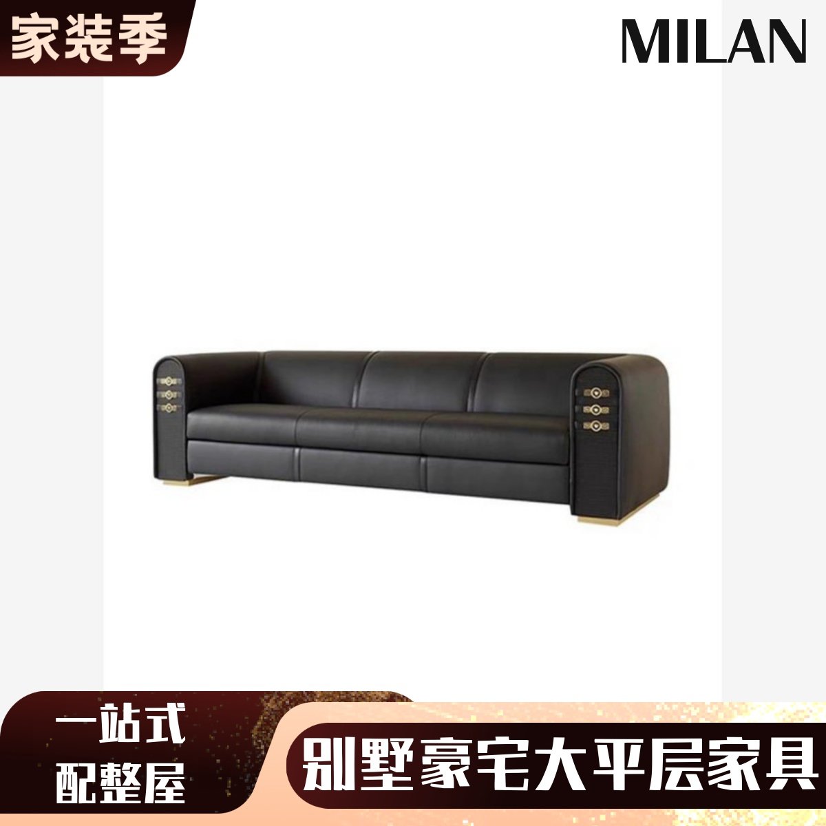 Дизайнерские чертежи - это все итальянские светлые роскошные диваны высокого класса люкс от пола до потолка, итальянские минималистичные постмодернистские кожаные диваны для больших и малых домов.