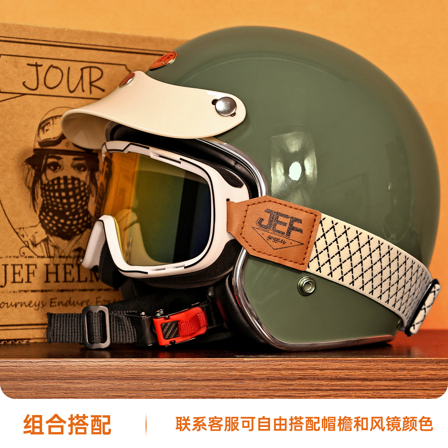 JEF American Retro Helmet, Motorcycle Safety Helmet, High-Value Scooter/Tricycle Three-Quarter Half Helmet for Men and Women, Summer