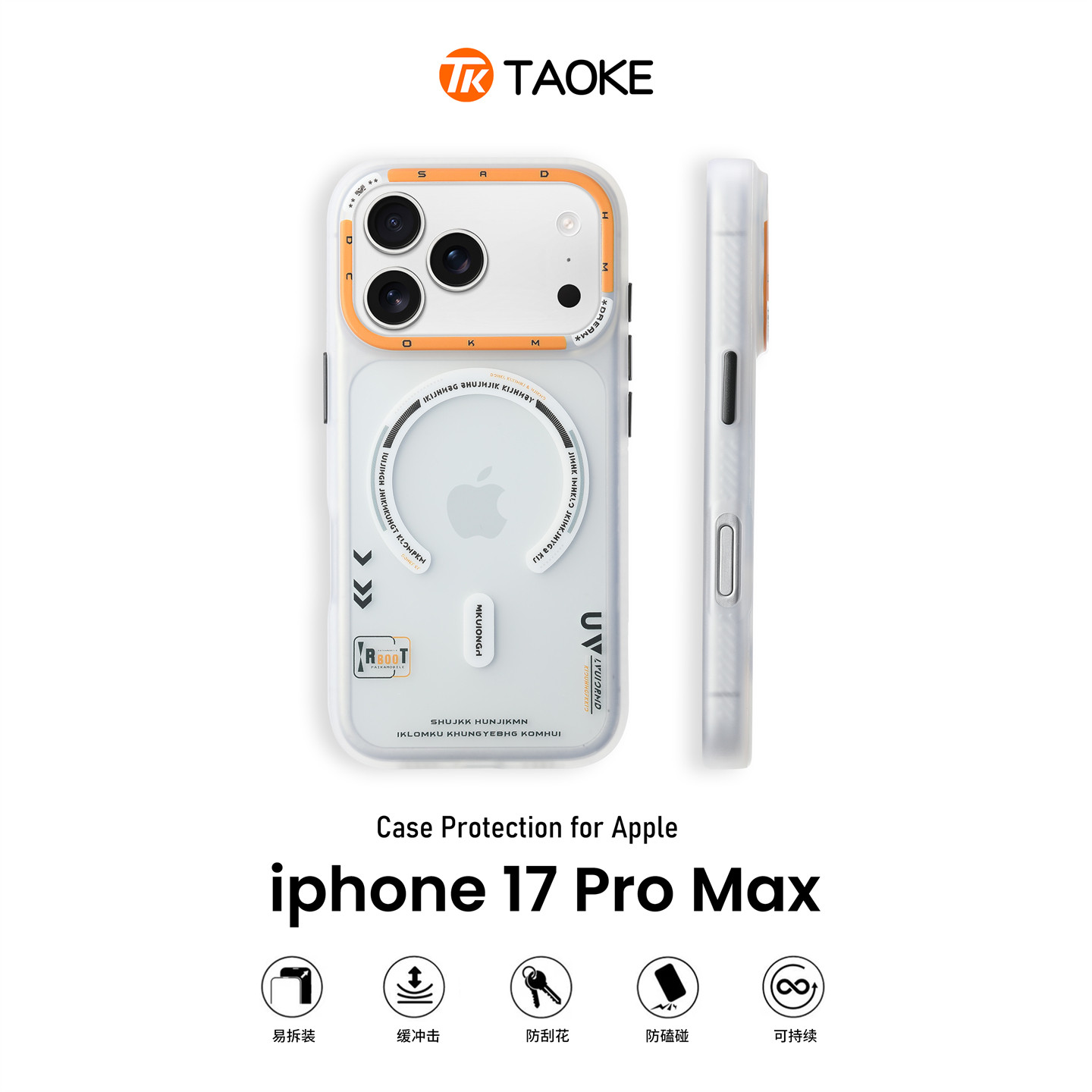 IPhone17promax New Apples for iPhone17promax.