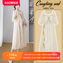 Pregnant women's comfortable belly covering elegant Chinese style dress